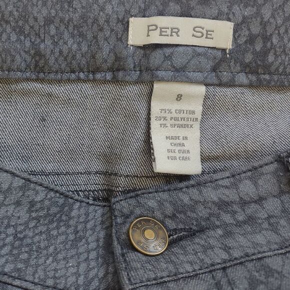 Per Se Jeans 8 Gray Animal Print Stretch Skinny Leg NEW With Tags - Picture 3 of 4